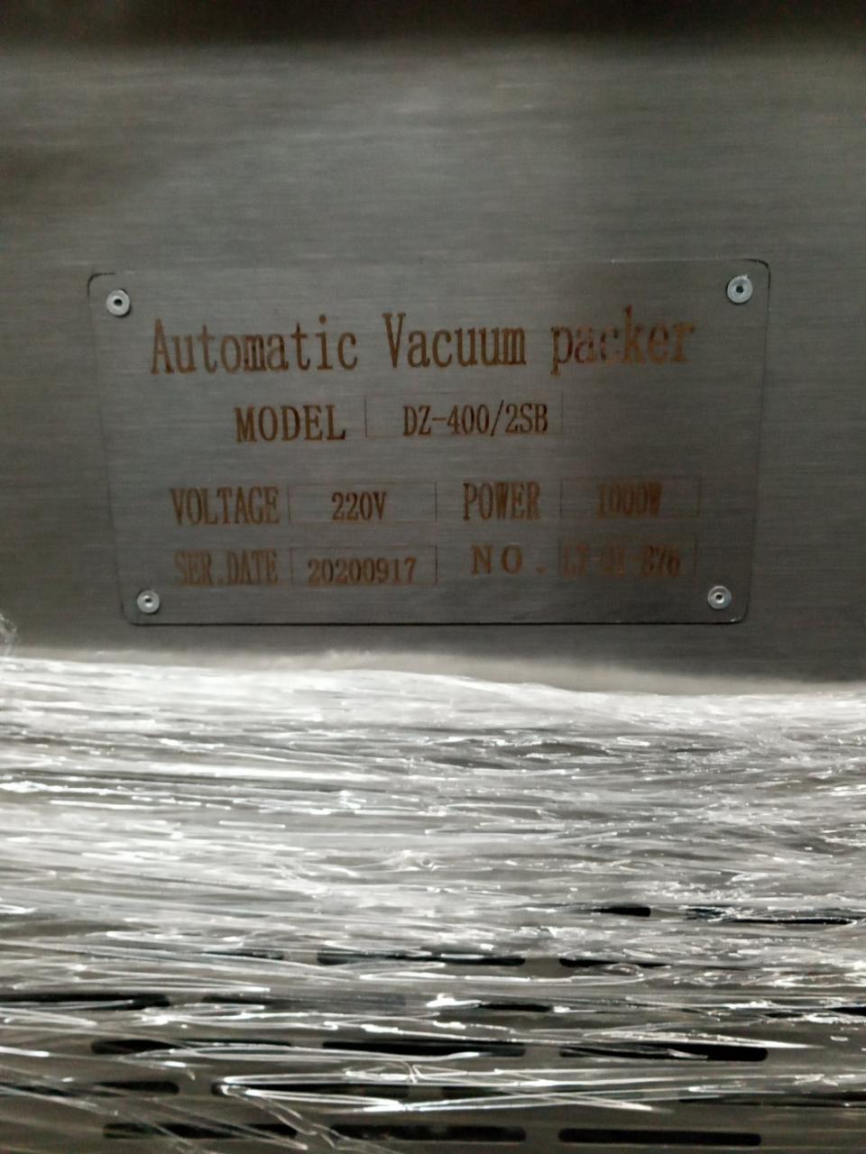 Вакууматор двокамерний Vektor DZ400/2C 2