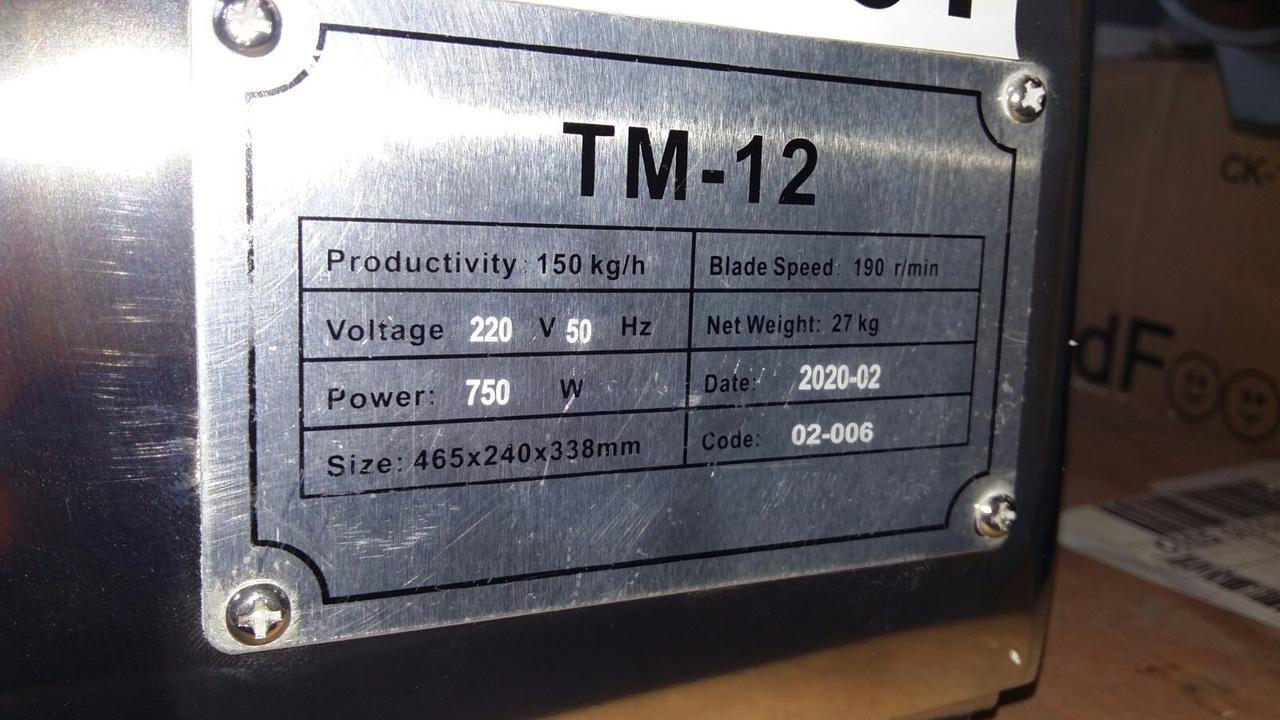 Мясорубка профессиональная с реверсом Vektor -TM12R (150 кг/час). 2