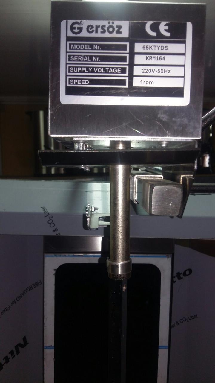 Гриль для шаурми електричний шаурми з електроприводом Ersoz DNR550E 3