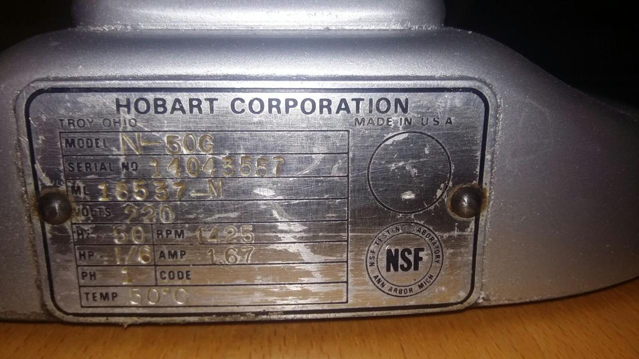 Профессиональный планетарный миксер HOBART N 50 (5литров) 3