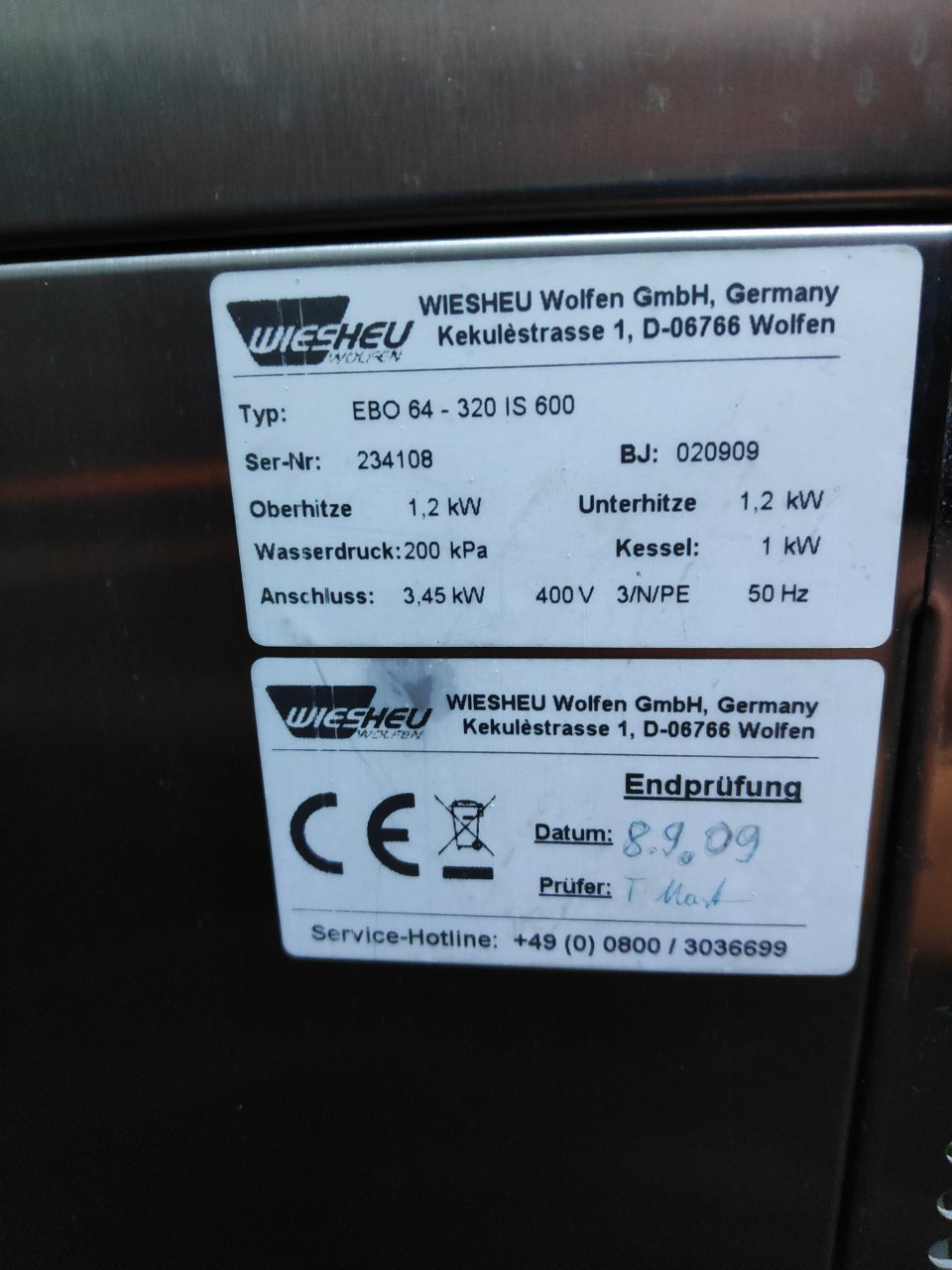 Печь -стойка комплект Wiesheu ; конвекционная B4+ подовая EBO 64 M  + расстойка Wiesheu GS2 ED60/40 6