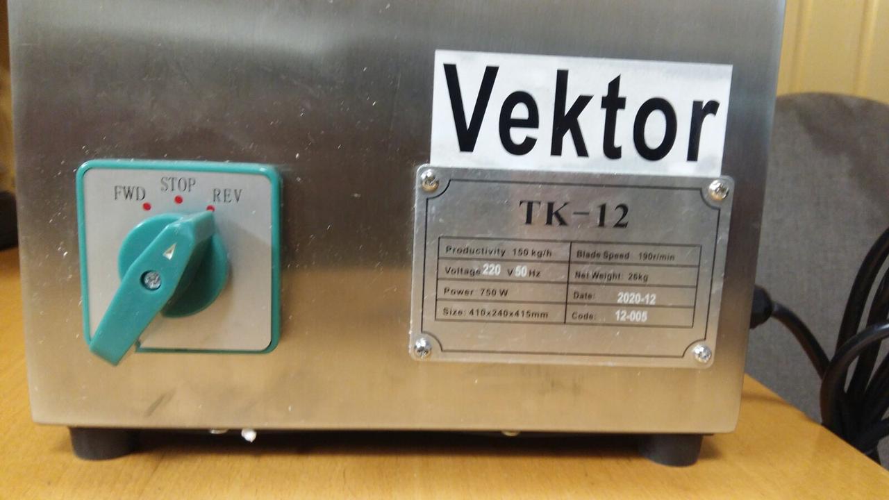 Мясорубка промышленная Vektor ТК-12 (реверс) 150 кг/час 2
