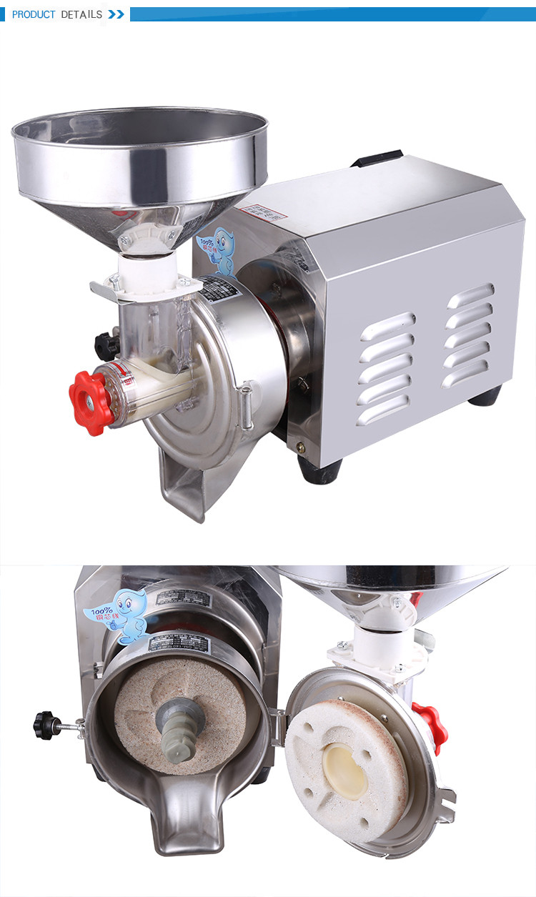 Коллоидная мельница Veкtor BL-140 3