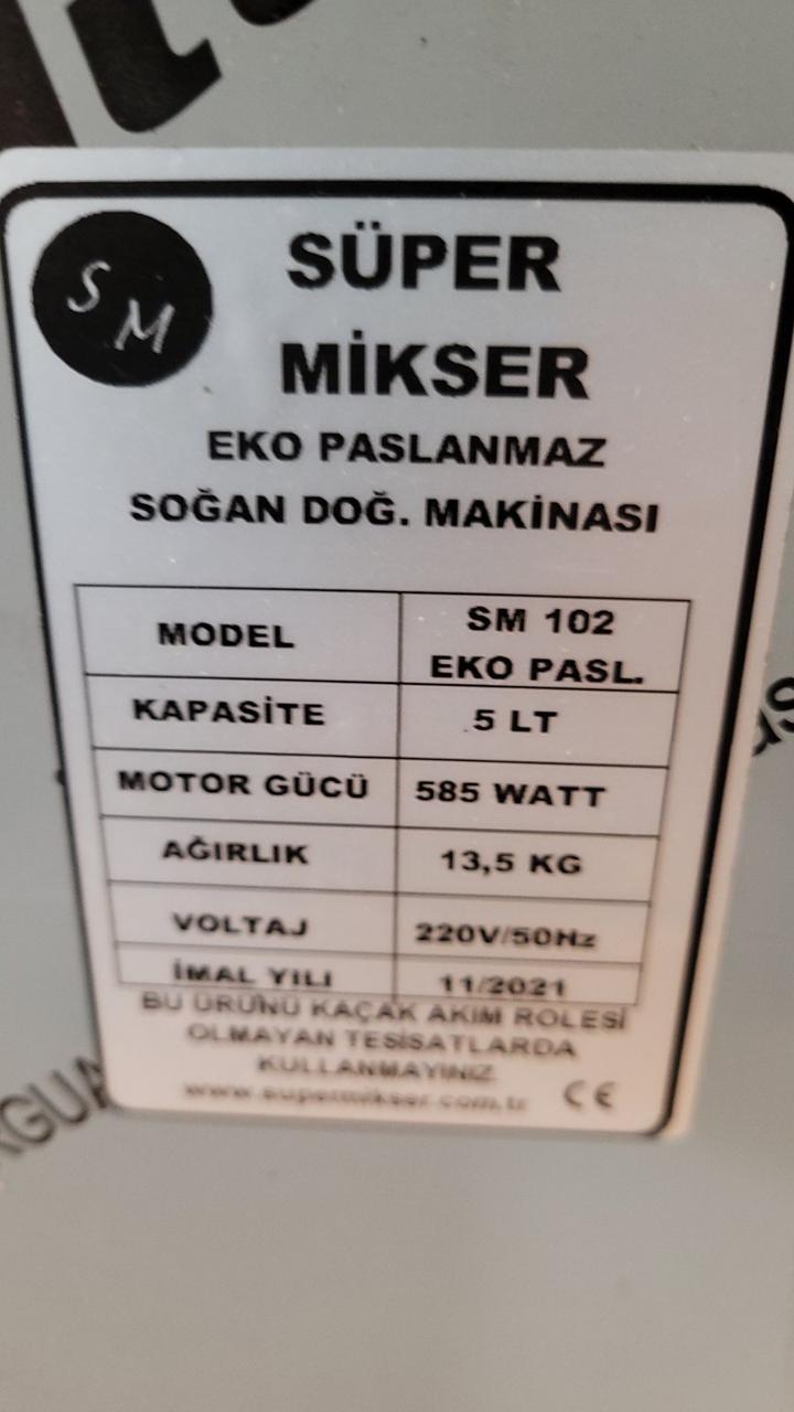 Куттер промышленный гастрономический Super Mikser CM102 (5 литров) (Турция) 3