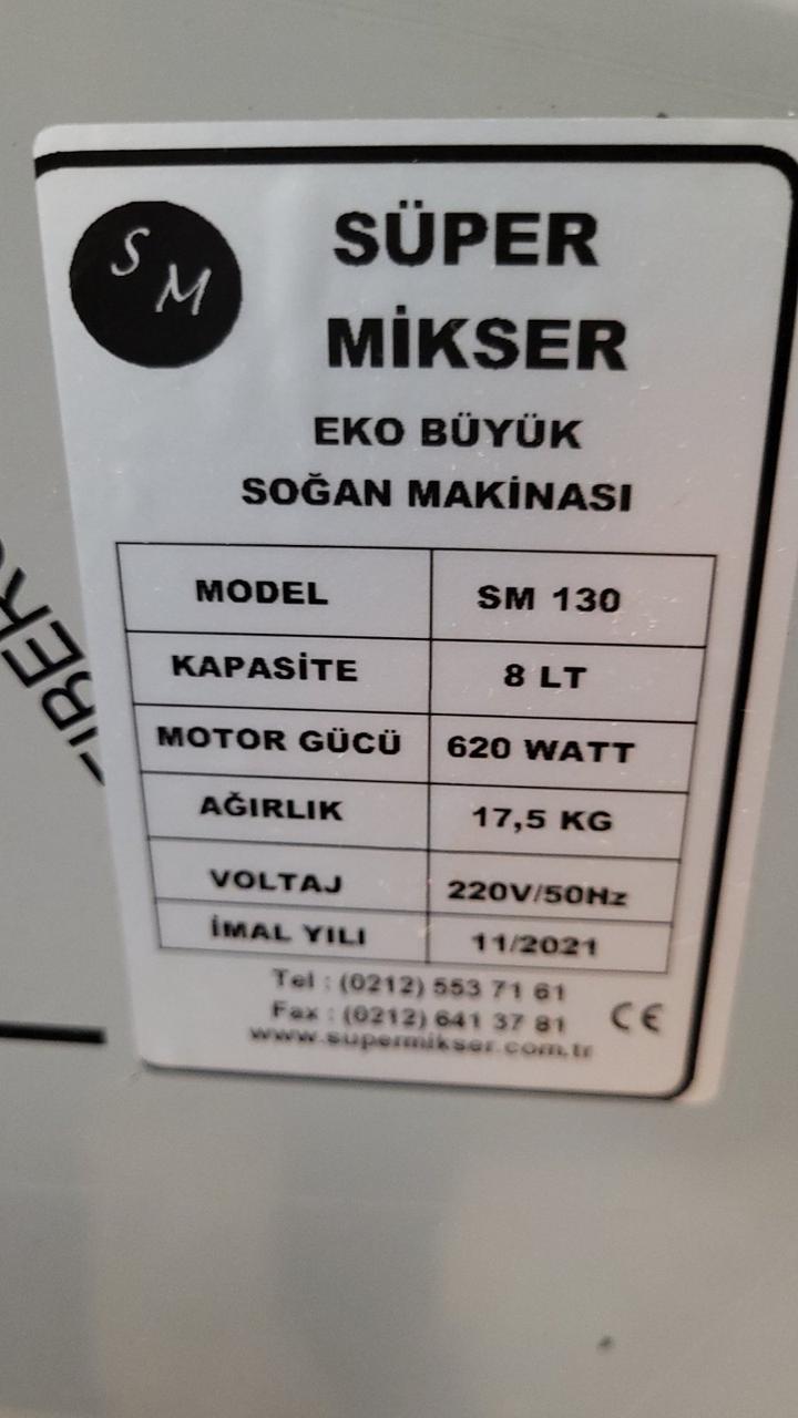Куттер промышленный гастрономический  Super Mikser SM130 ECO (8литров) Турция 3