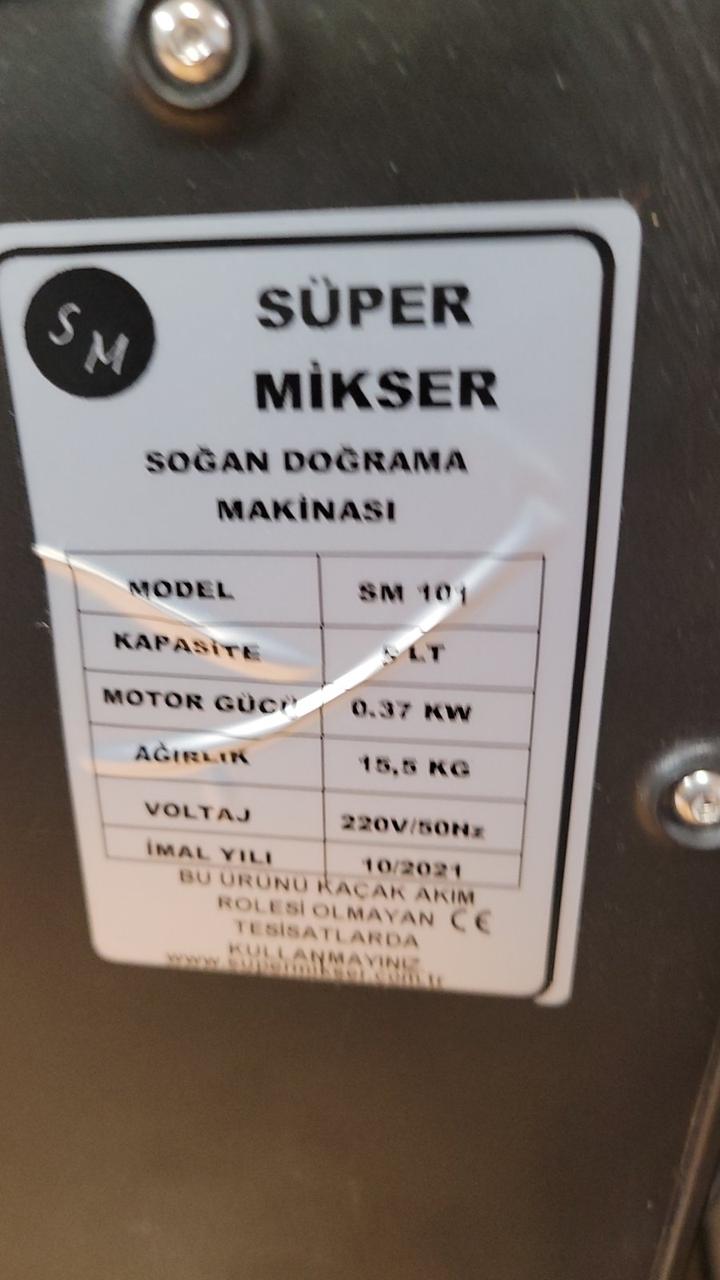 Куттер промышленный гастрономический  Super Mikser SM101  (5литров) Турция 4