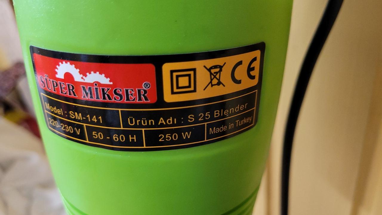 Погружной миксер профессиональный  Super Mikser SM141/25 (Турция) 3