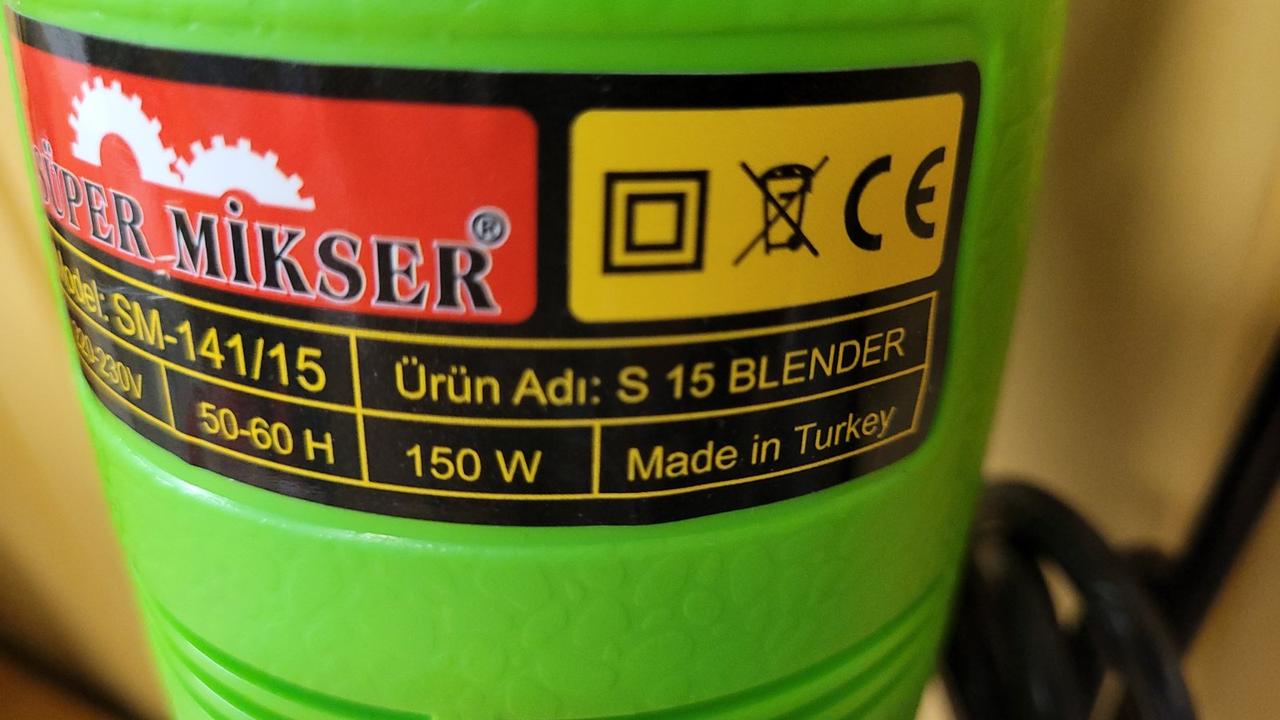Занурювальний міксер професійний Super Mikser SM141/15 (Туреччина) 1