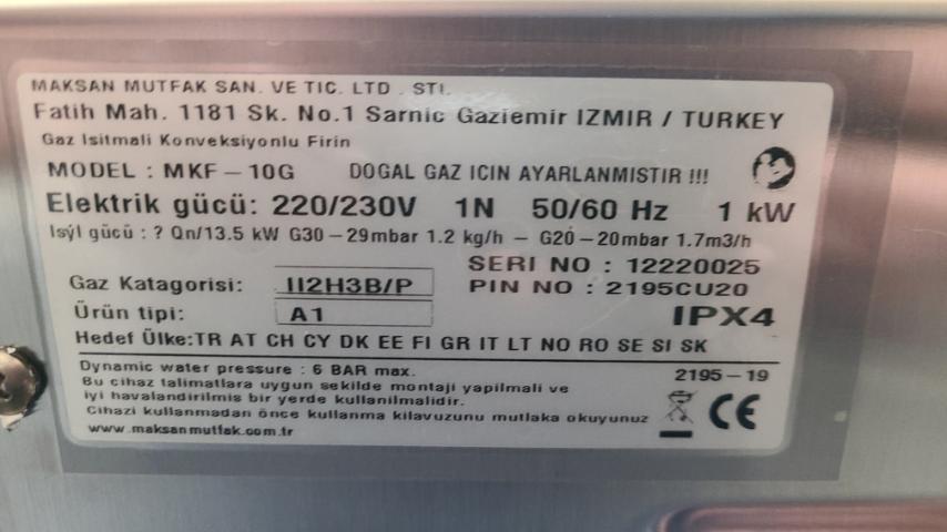 Печь конвекционная газовая с пароувлажнением 10 противней MAKSAN MKF-10G 7
