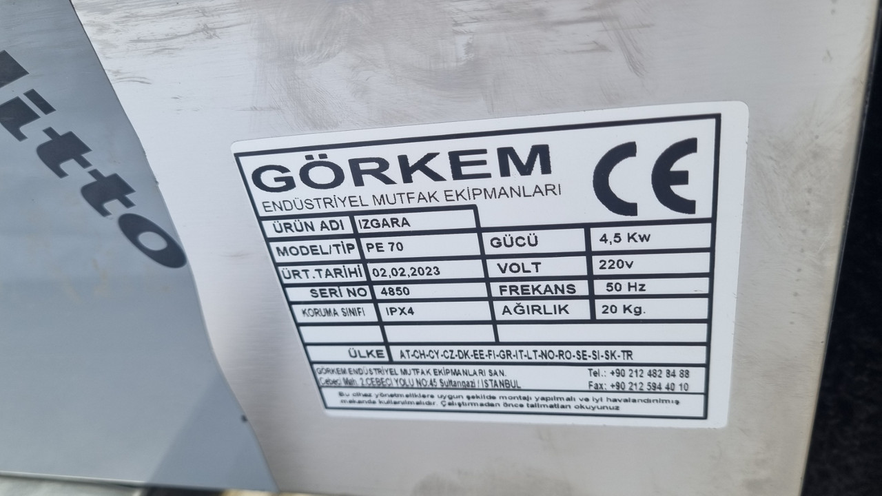 Жарочная электрическая поверхность гладкая н/сталь Görkem  PE70 100 см 7