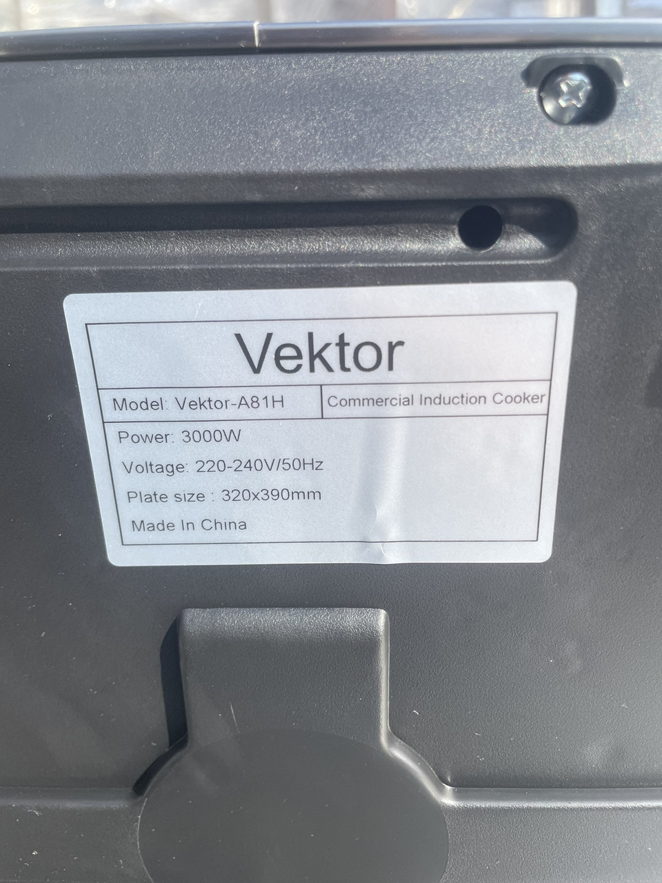 Індукційна плита Vektor LS-A81H 3000W без імпульсного режиму 5