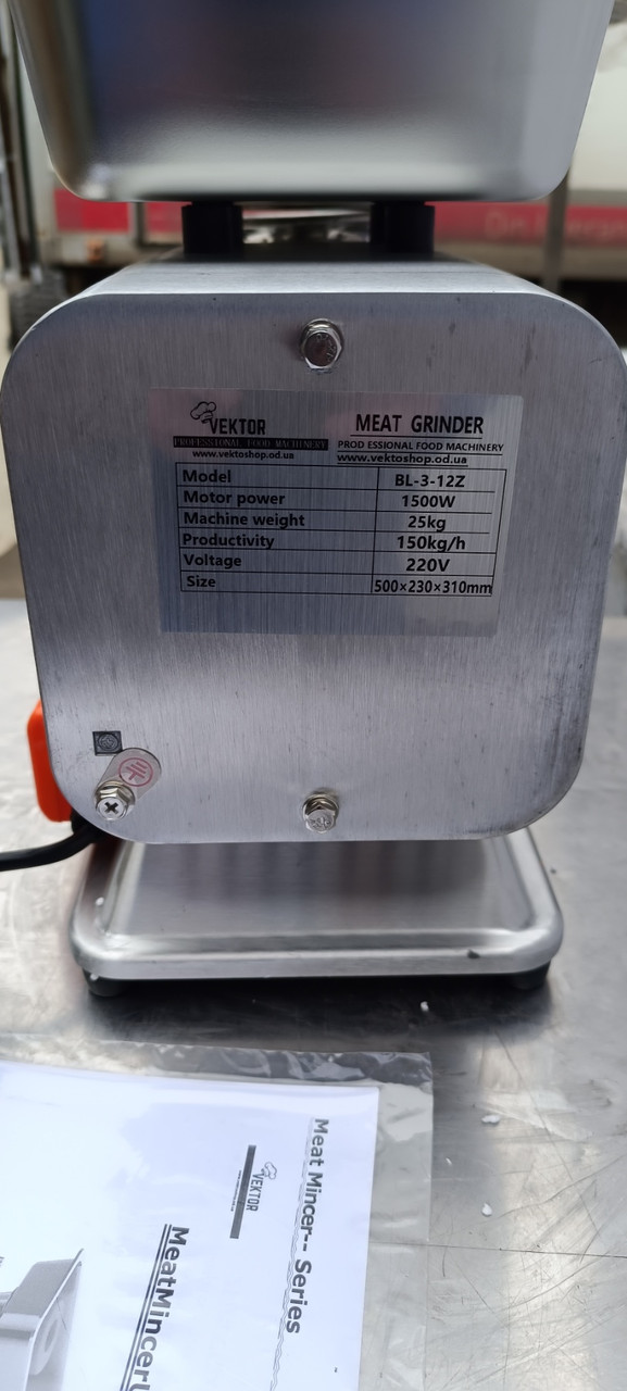 М'ясорубка промислова Vektor BL-3-12Z 1500W 150 кг/год. 1