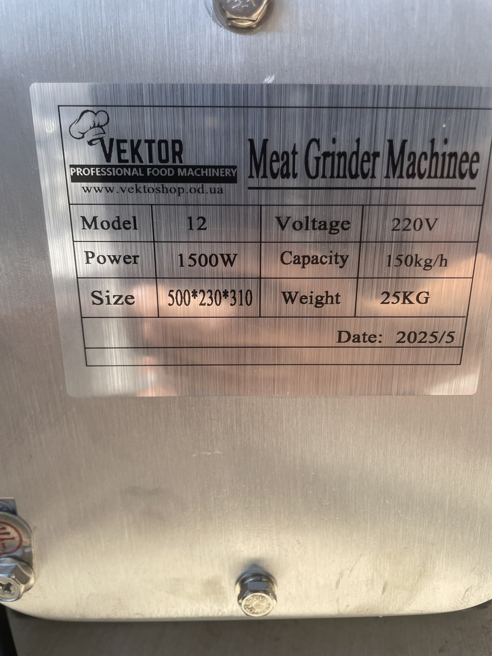 Мясорубка промышленная  Vektor BL-3-12R 1500 Вт  150 кг/час (Реверс) 4