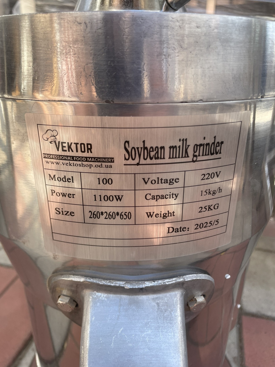 Коллоидная мельница Veкtor-100(1100W) 2