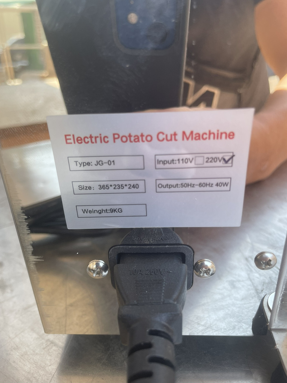 Аппарат для нарезки картофеля фри Vektor HR-658 5