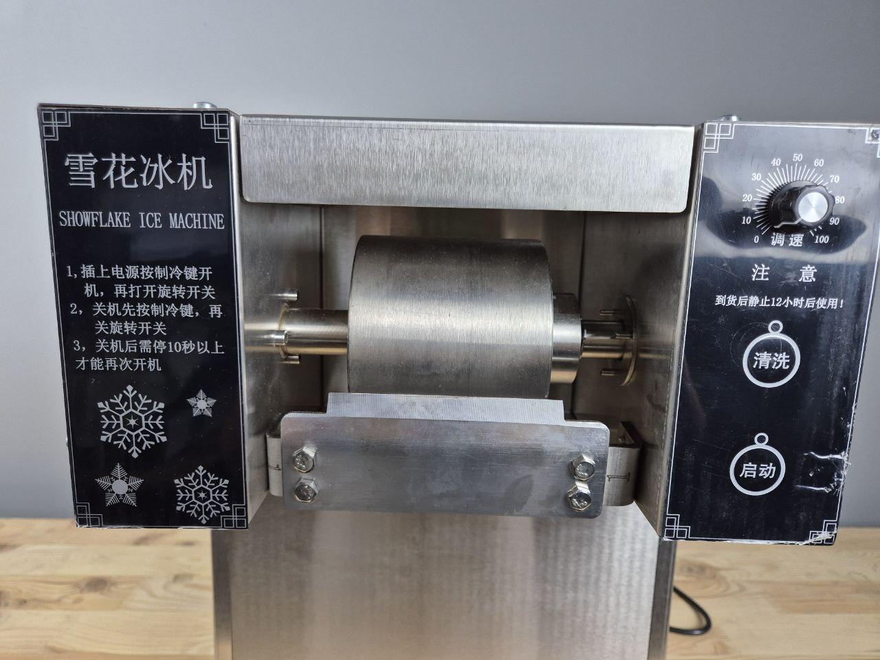 Льдогенератор фризер аппарат мороженного Vektor- XBJ120F 2