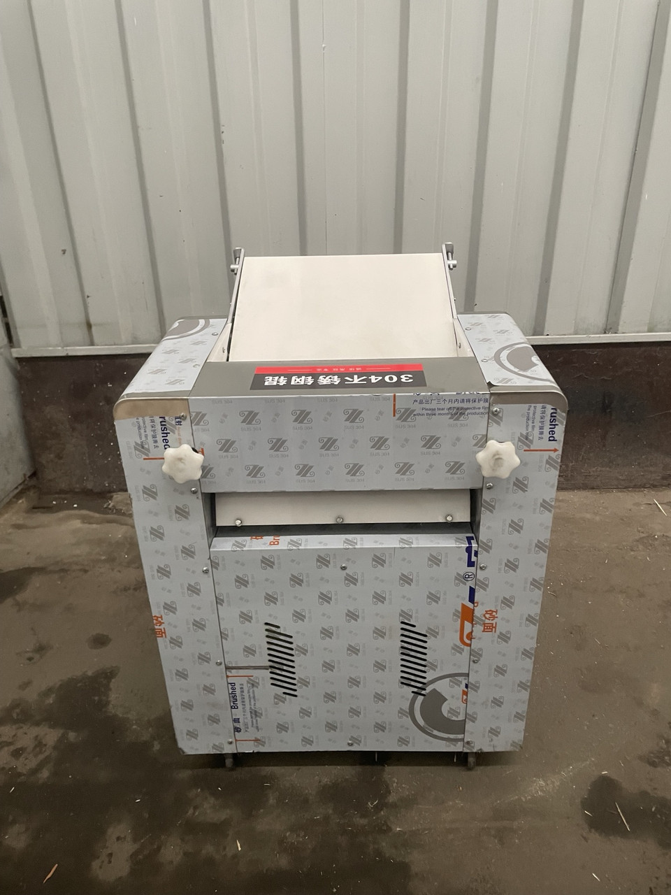 Новинка! Тестораскаточная машина тестораскатка промышленная  Vektor PMZD-500  (лента 500мм) 5