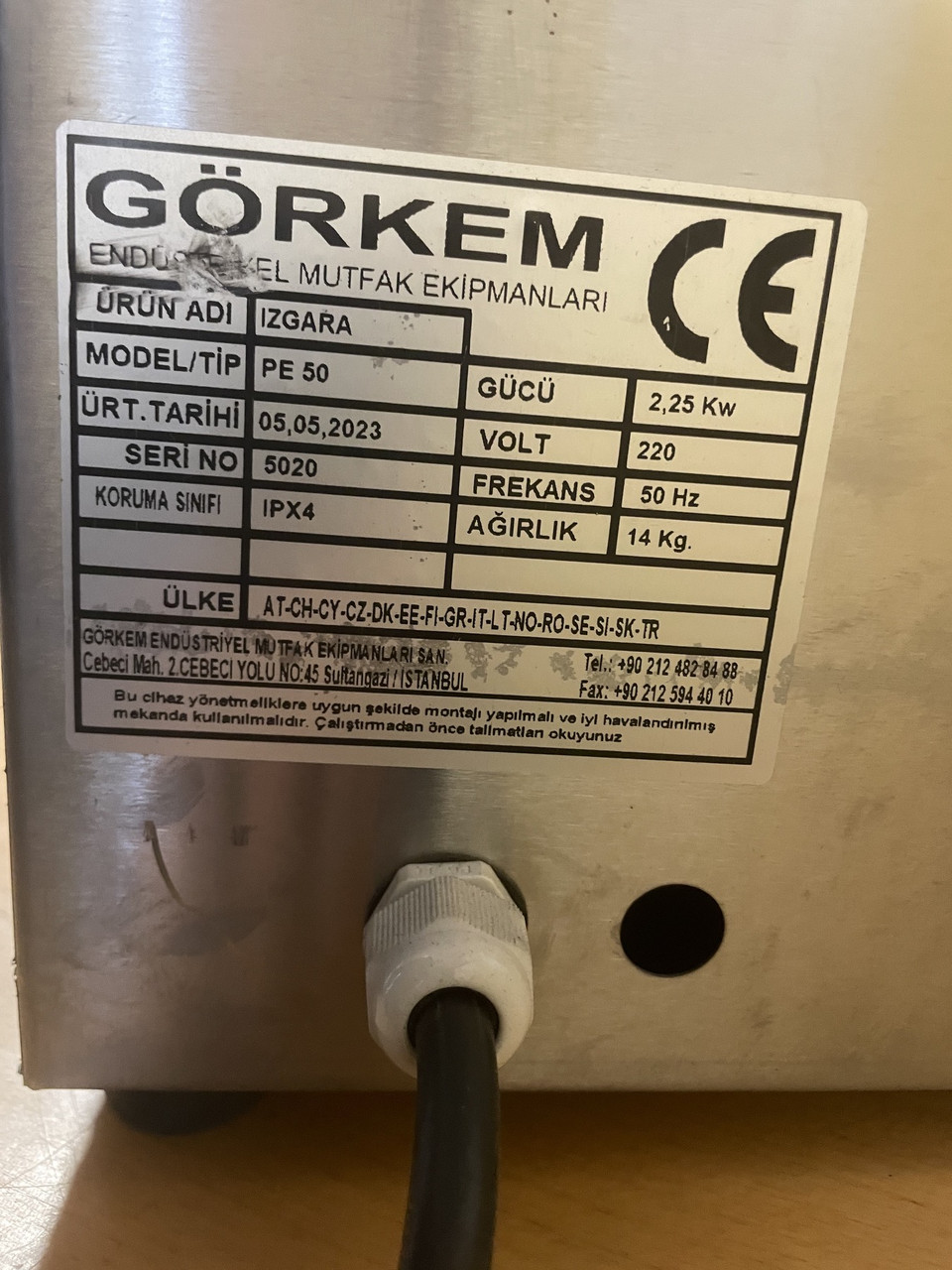 Görkem. Жарочная электрическая поверхность комбинированная чугун  50 см Görkem PE 50/1 4