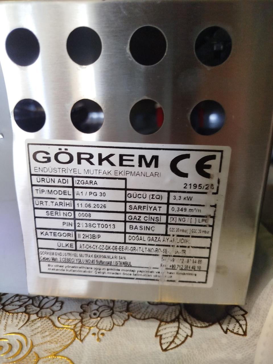 Görkem Жарочная поверхность PG 50 газовая гладкая сталь 50 см ( CE, природный сетевой газ) 3