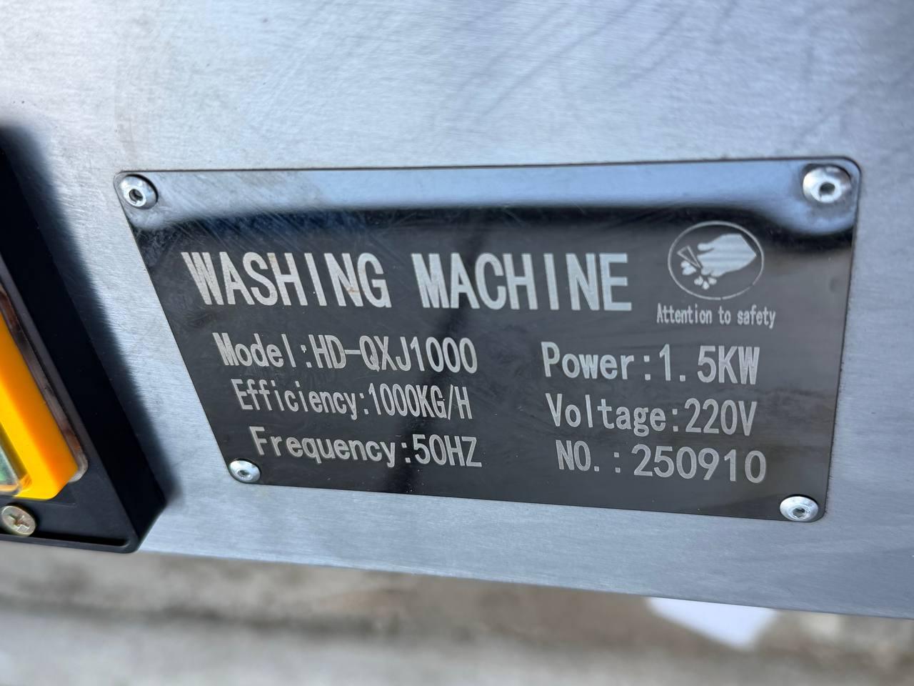 Машина щеточная для чистки и мойки корнеплодов  Vektor QXJ1000  (картофель, морковь и др.)) 7