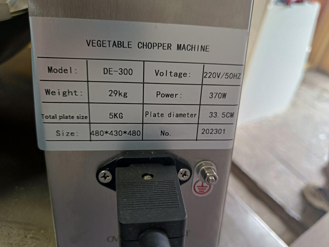 Куттер для рубання м'яса та харчових продуктів Vektor DE 300 5l 2