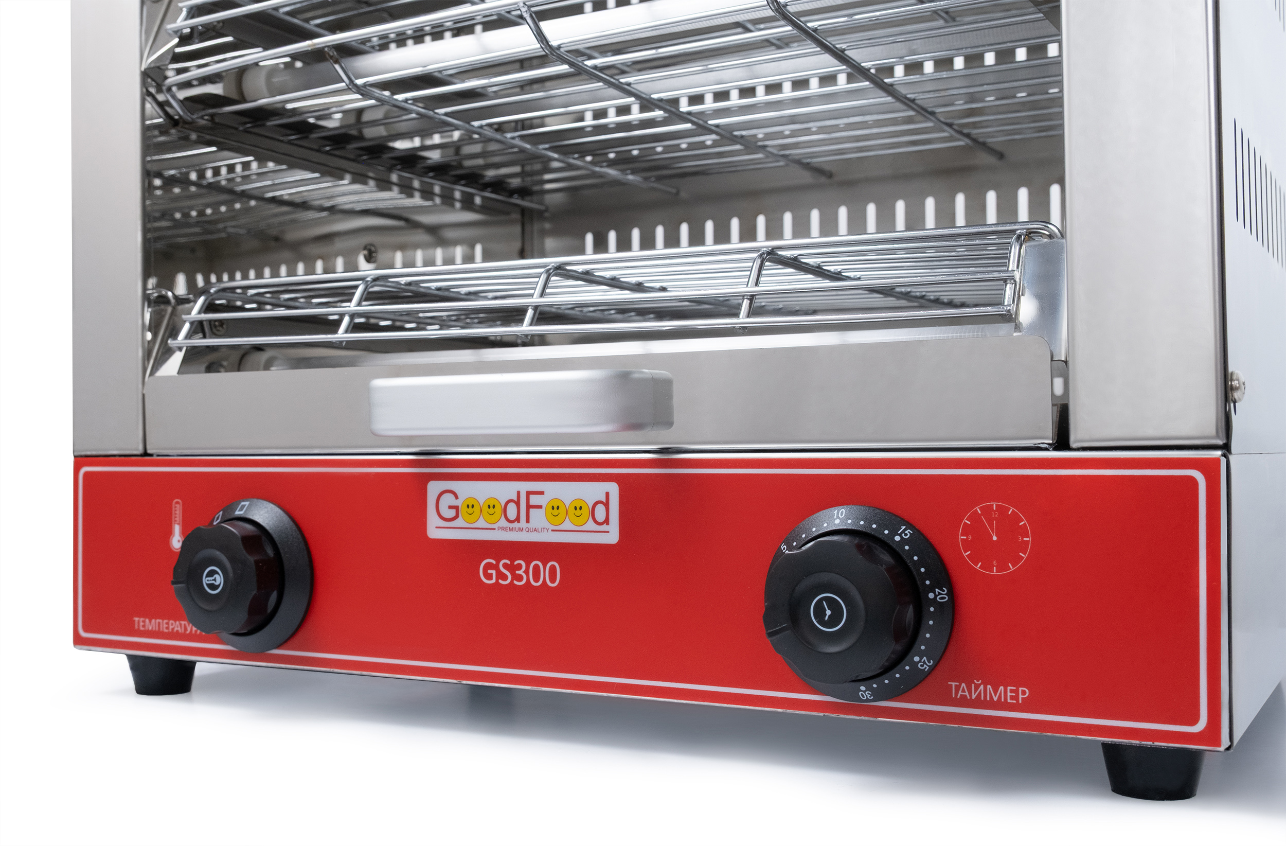 Гриль саламандра электрический GoodFood GS300 DOUBLE 2