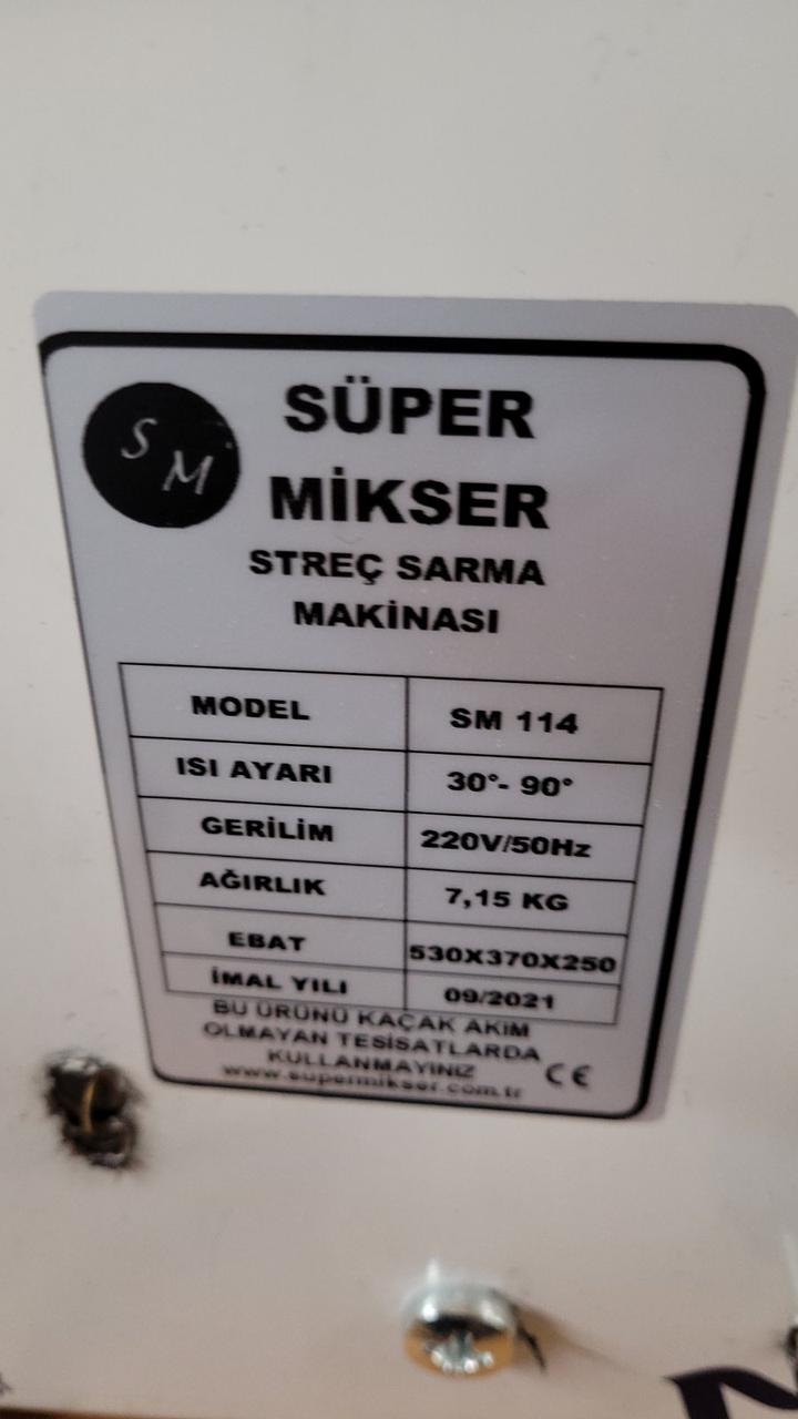 Аппарат упаковочный (горячий стол) Super Mikser CM114  3
