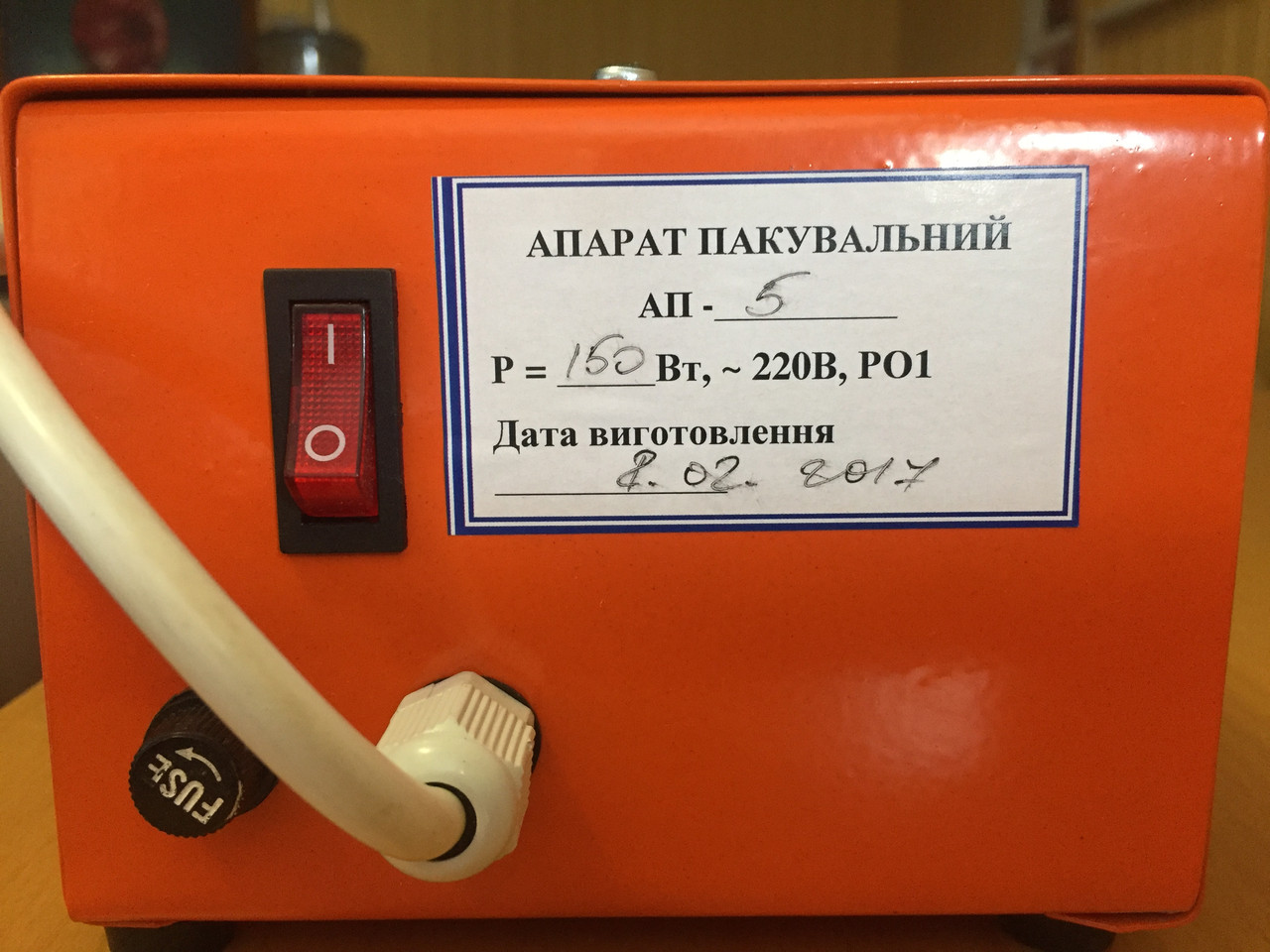 Аппарат упаковочный  запайщик АП-5 (400мм) с регулятором отрезной Vektor 1