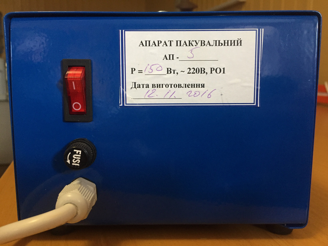 Апарат пакувальний зварювач АП-5 (400мм) з регулятором не відрізний шина Vektor 1