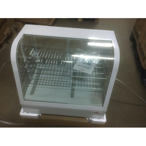 Витрина холодильная Frosty RTW 100, white белая 2