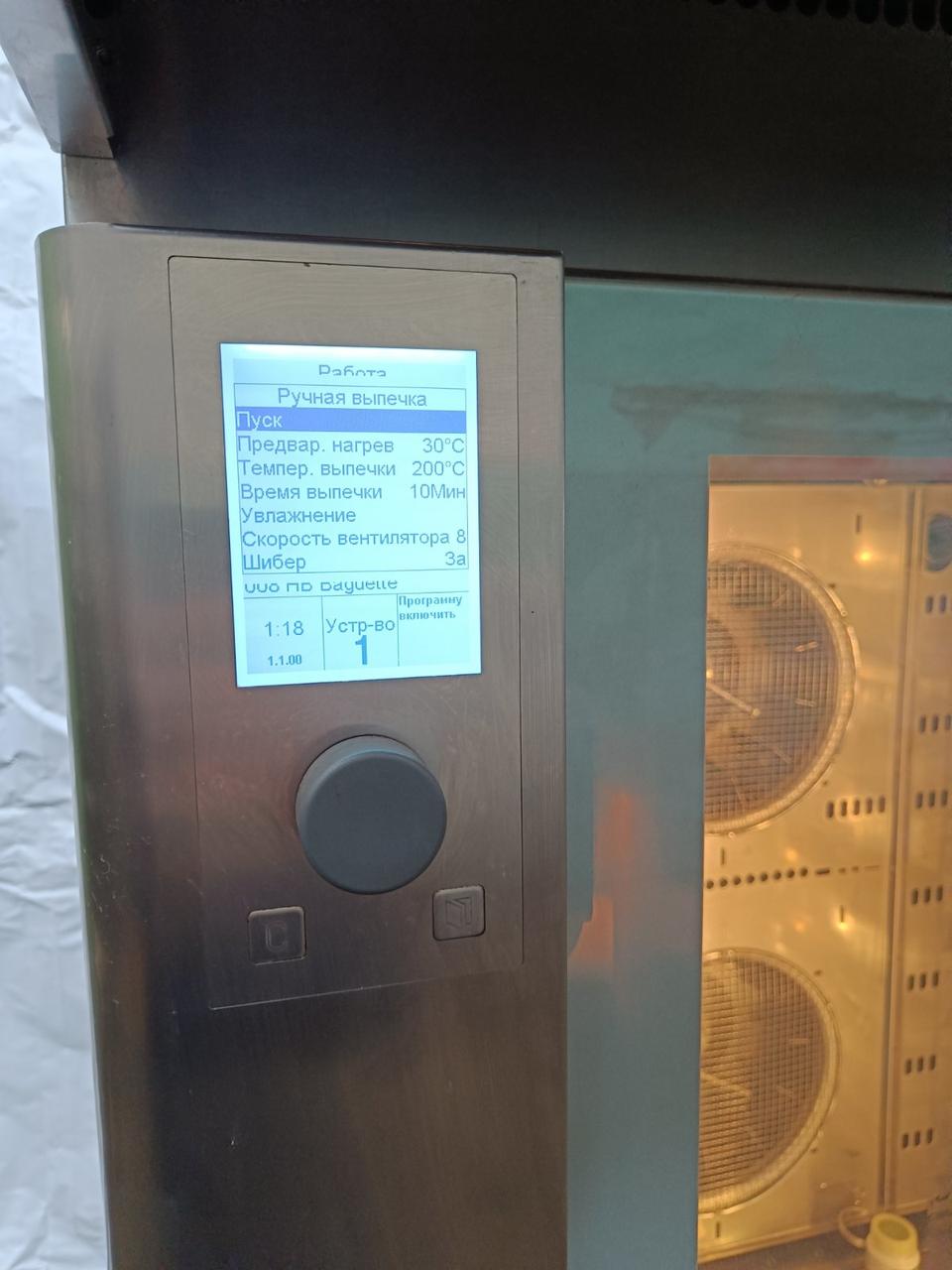 Печь конвекционная Wiesheu Euromat B8 E2 IS 600 (8/10 противней 600x400) 3