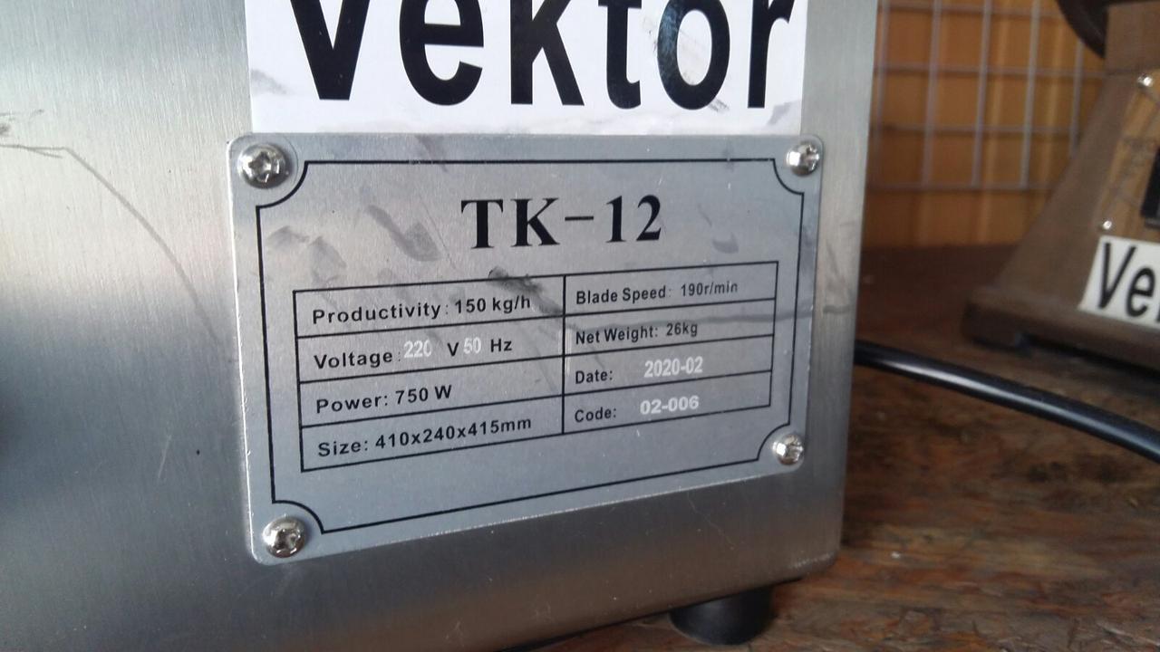 Мясорубка промышленная Vektor-TK12, реверс 150 кг/час 1