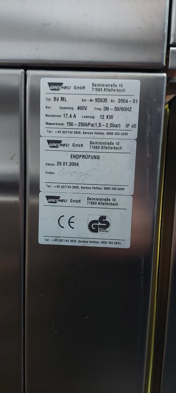 Професійна конвекційна піч Wiesheu 4