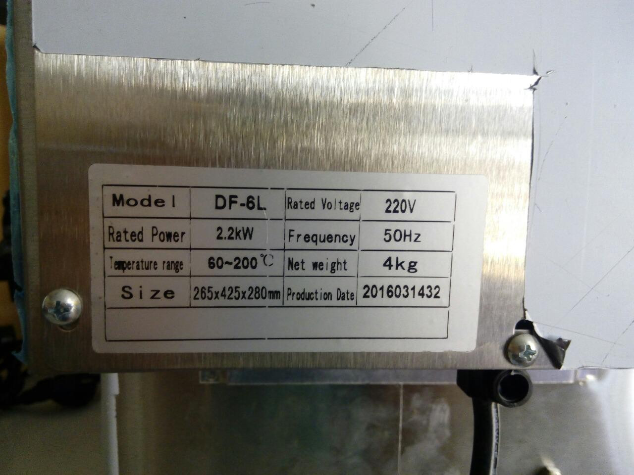 Фритюрниця професійна Vektor DF 6l 3