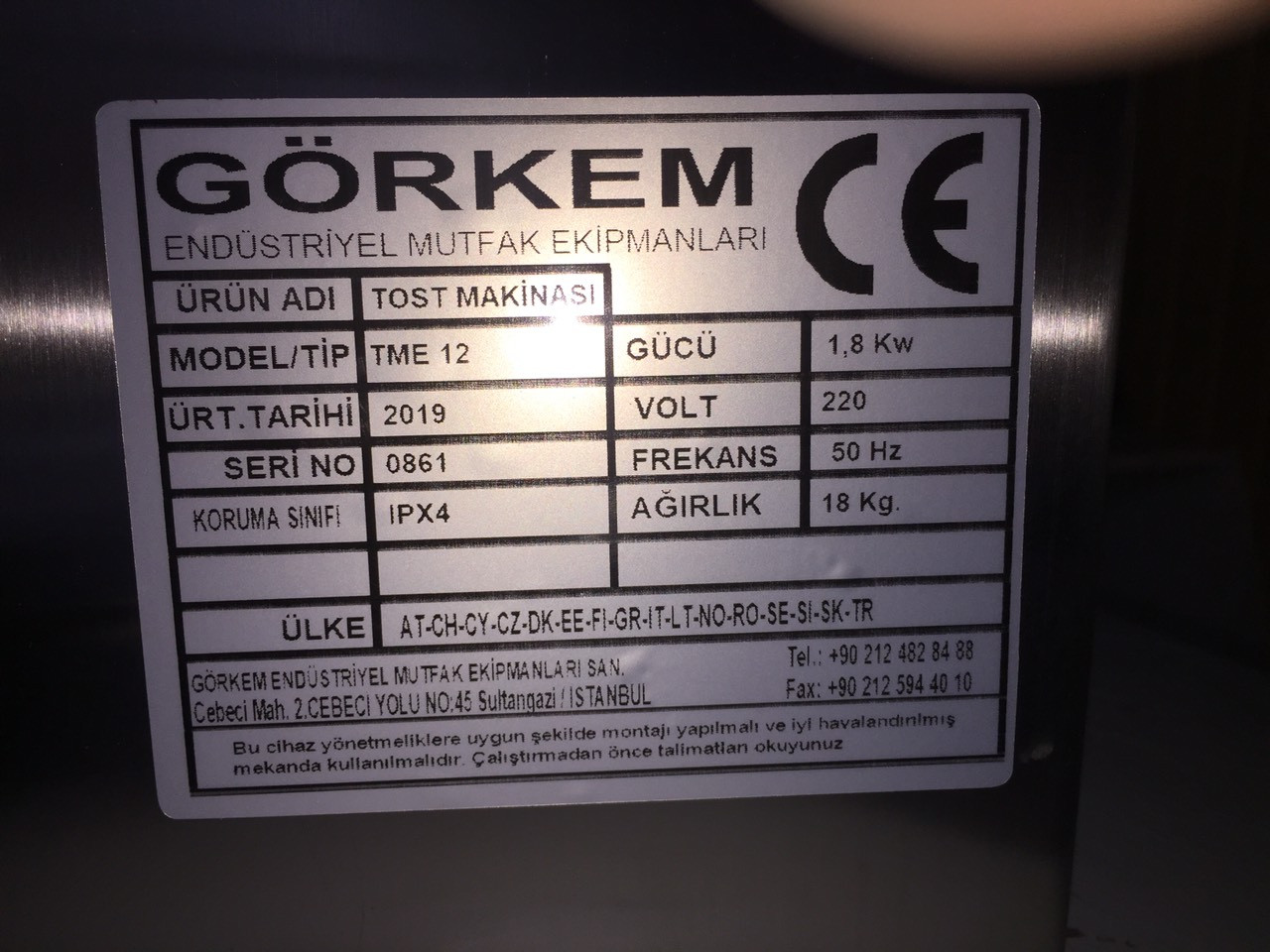 Гриль притискний тостер-гриль контактний електричний Görkem TME12 2