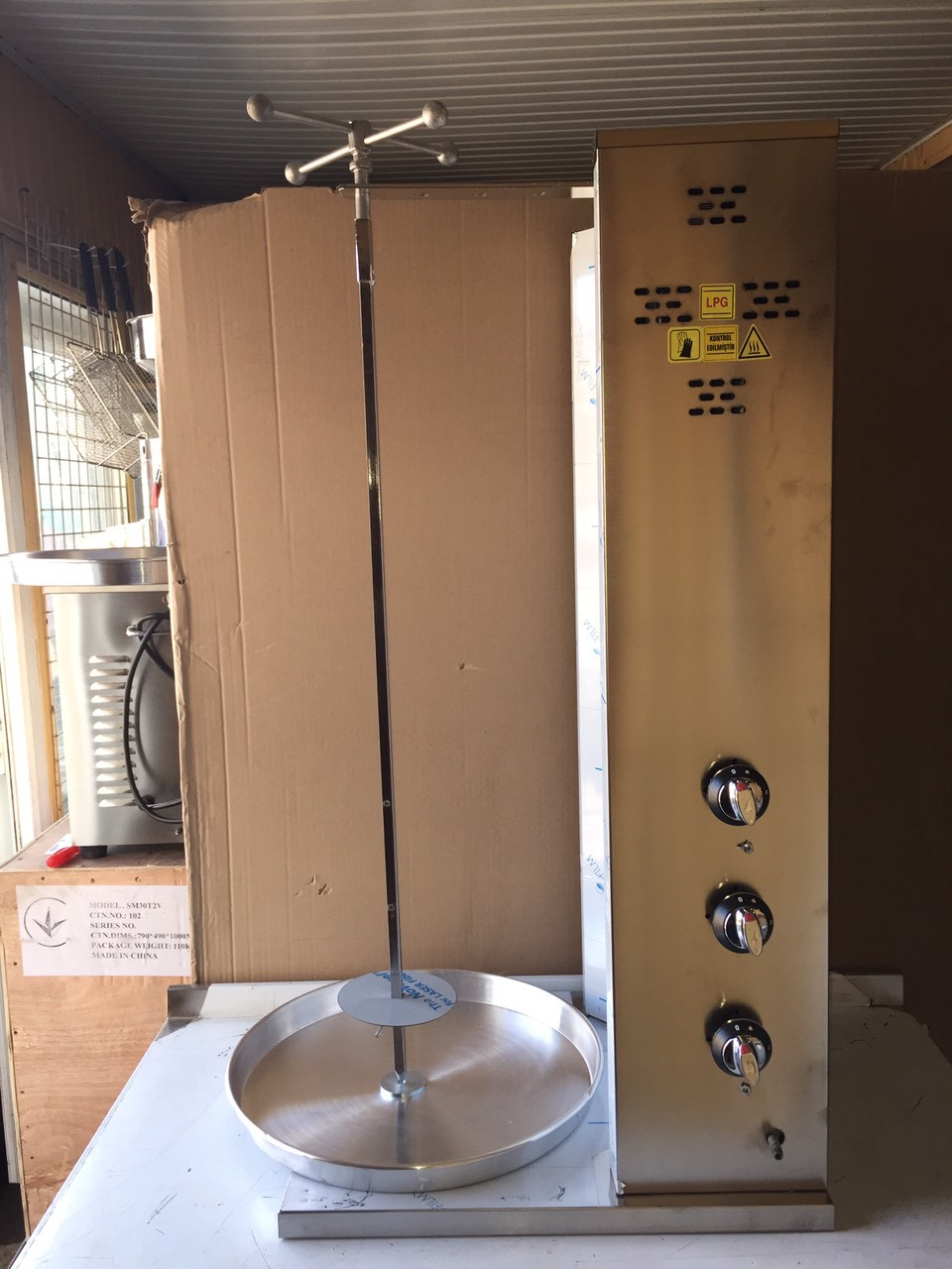 Апарат для шаурми шаурма газовий Görkem GDO 30 LPG (3 пальники) LPG 0