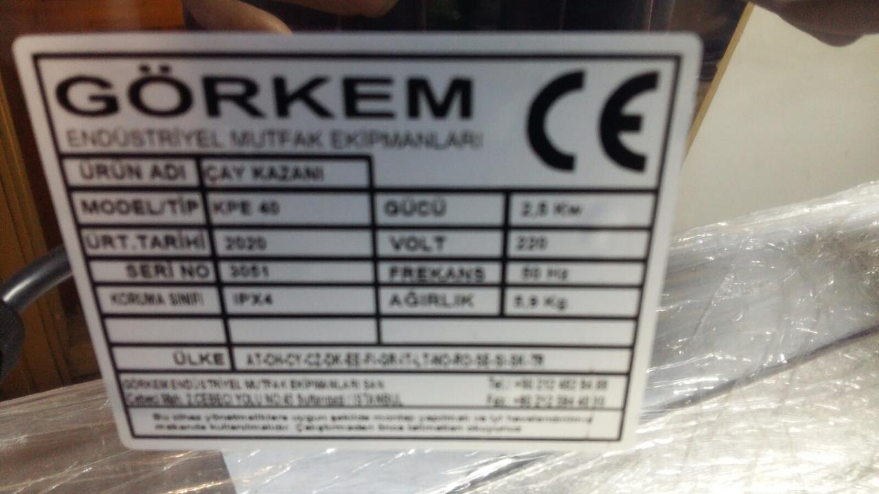 Чайник термос электрический с подогревом профессиональный чаераздатчик Görkem KPE 40  40 литров  2