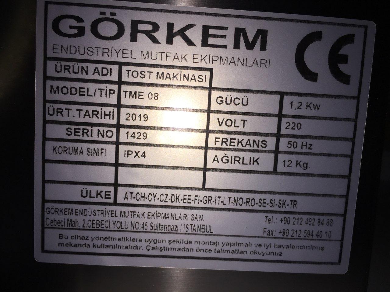 Гриль прижимной тостер-гриль контактный электрический Görkem TME8 3