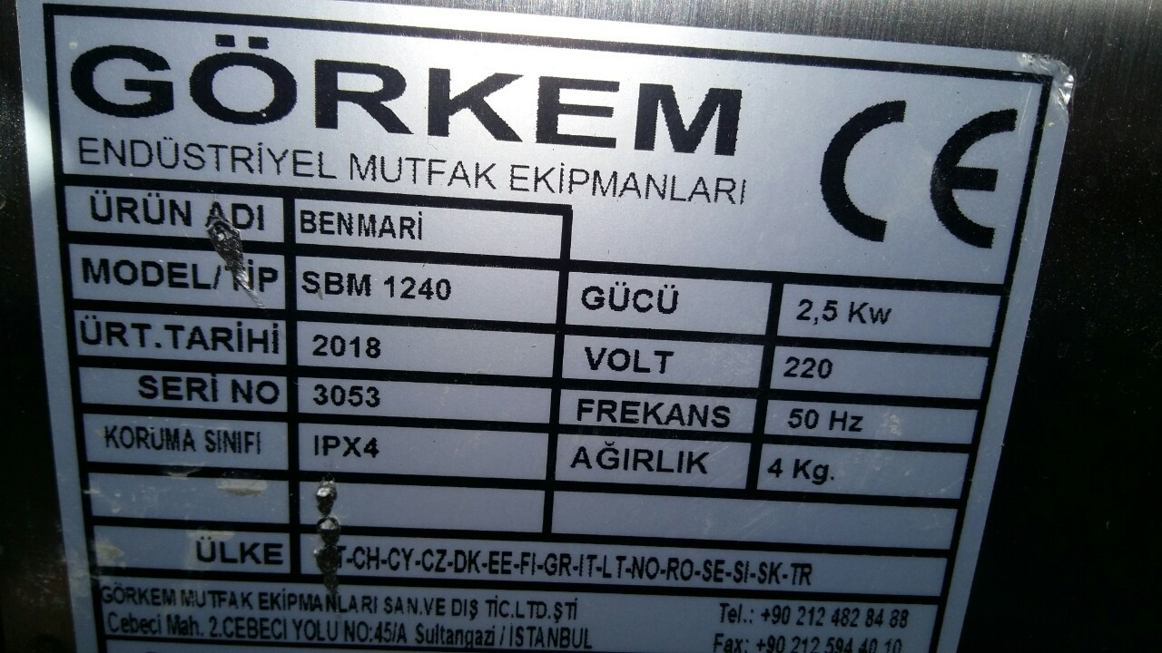 Тепловая витрина. 4 гастроемкости 1/2 Görkem SBM 1240 0