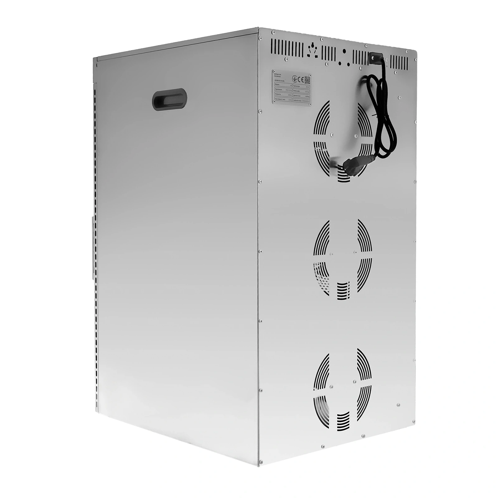 Дегідратор професійний ZUVER Professional Line 20, 2000W 37KG 5