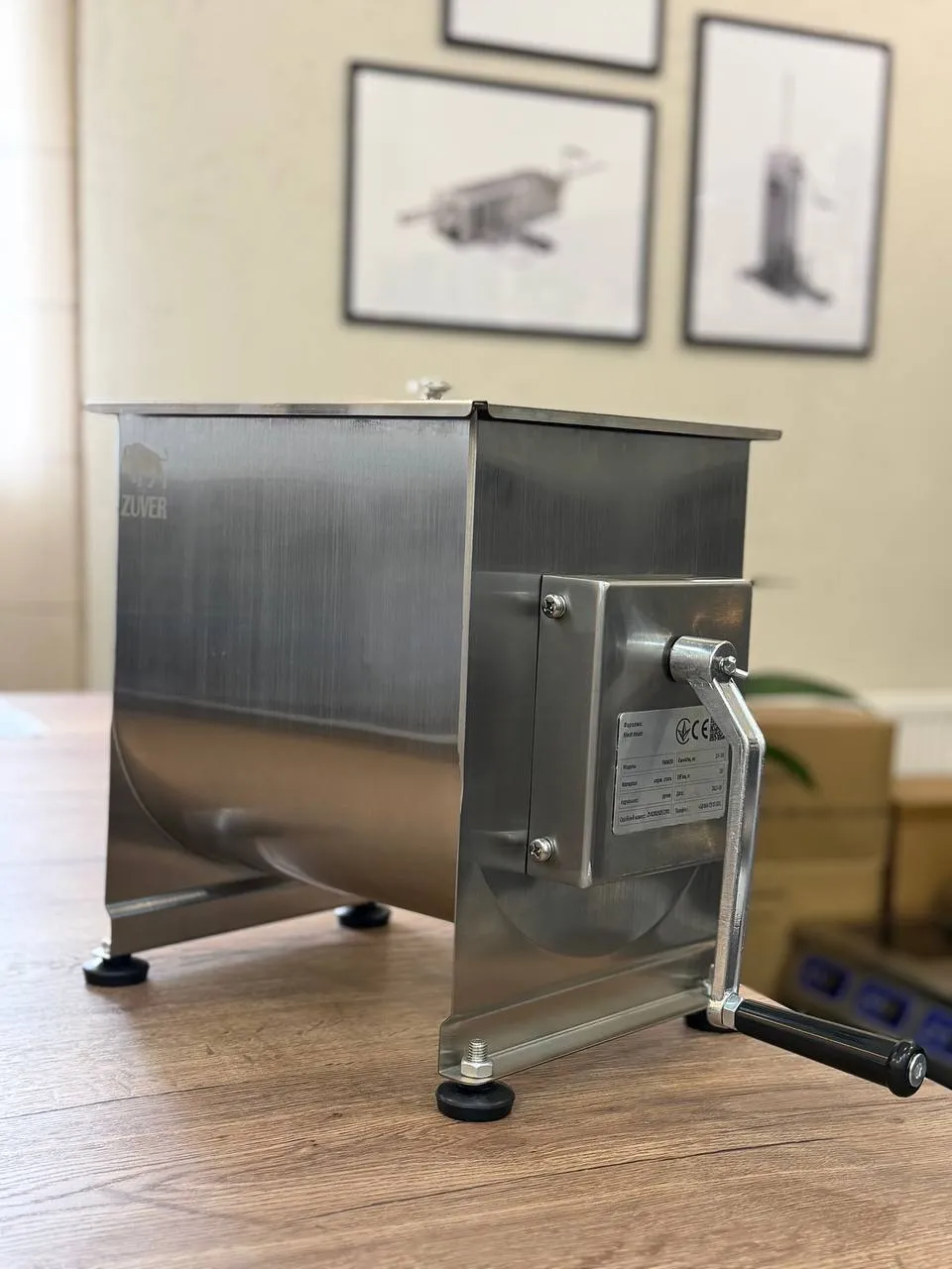 Фаршмішалка ZUVER Meat Mixer Manual 20 0