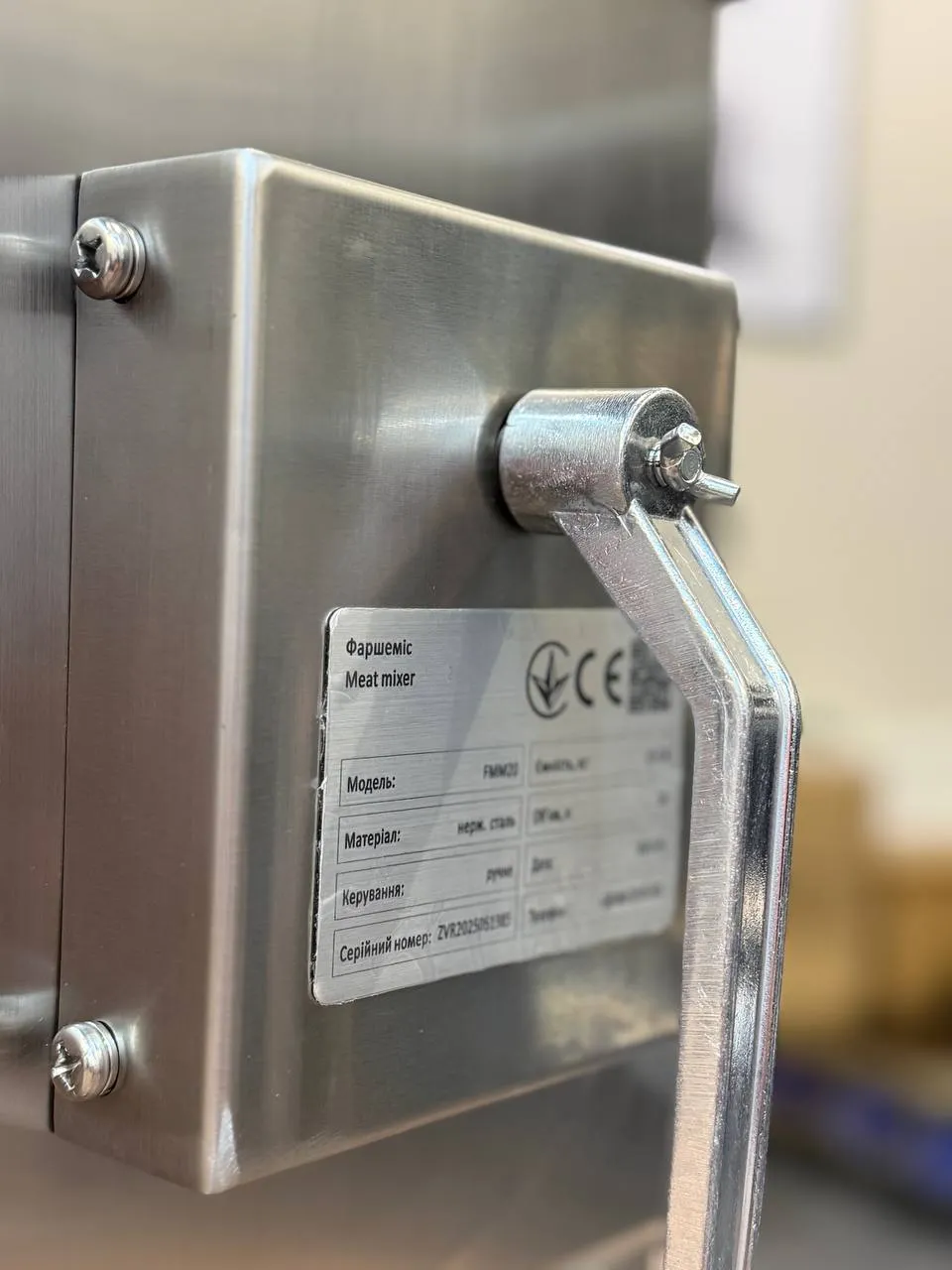 Фаршмішалка ZUVER Meat Mixer Manual 20 1