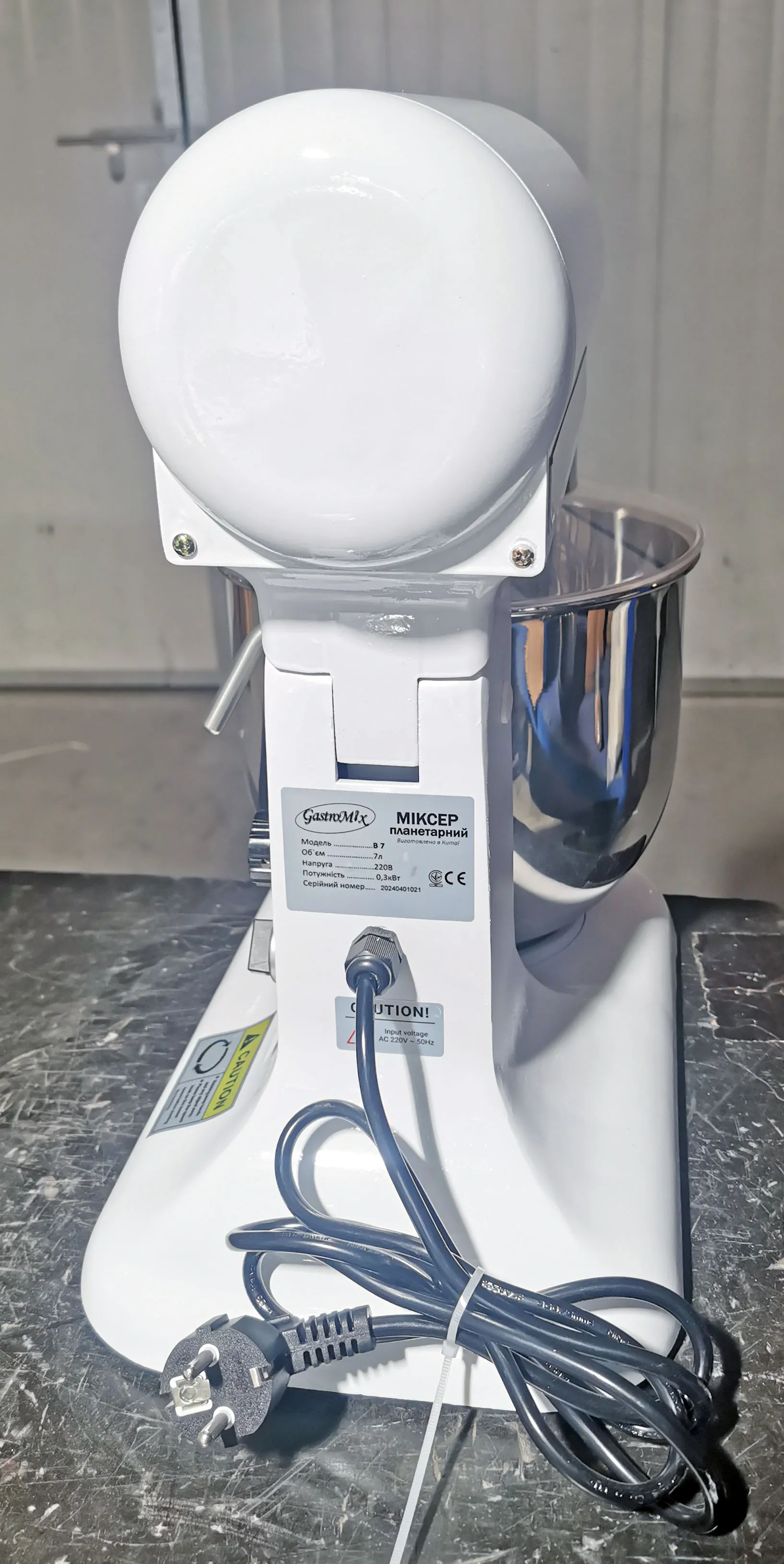 Миксер планетарный GASTROMIX B 7 0
