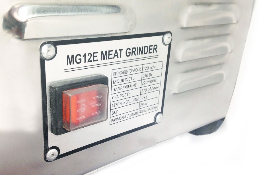 Мясорубка GoodFood MG12 Premium мотор медный горловина из нержавеющей стали 1