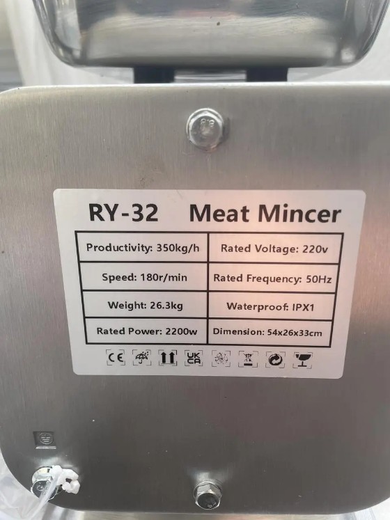 Мясорубка промышленная Vektor RY-32 4