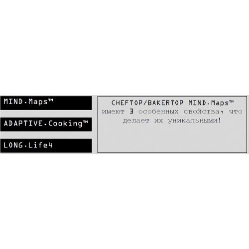 Піч пароконвекційна Unox XEBC10EUE1R (лінія ONE) 2