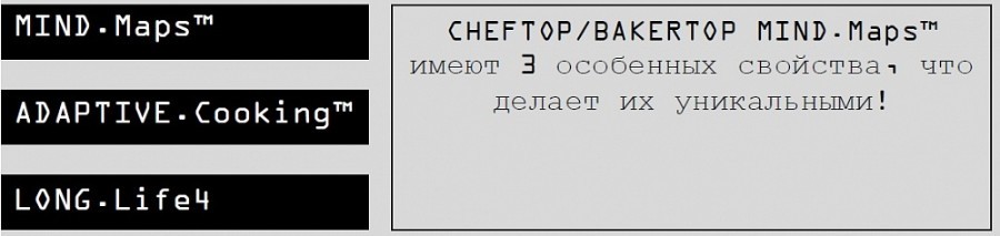 Печь пароконвекционная Unox XEBC06EU EPR (линия PLUS) 2