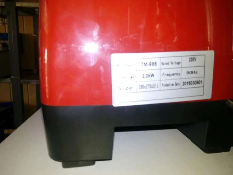Профессиональный блендер Vektor TM 986 2