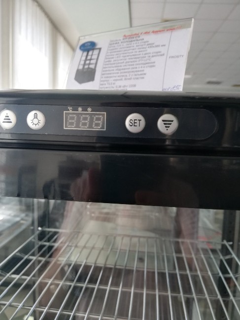 Шафа холодильна Frosty RT-215-C3 4