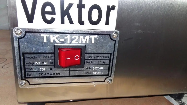Тендерайзер професійний Vektor TK-12 MT 6